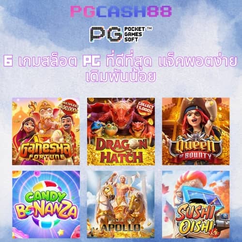 สเมิร์ฟ